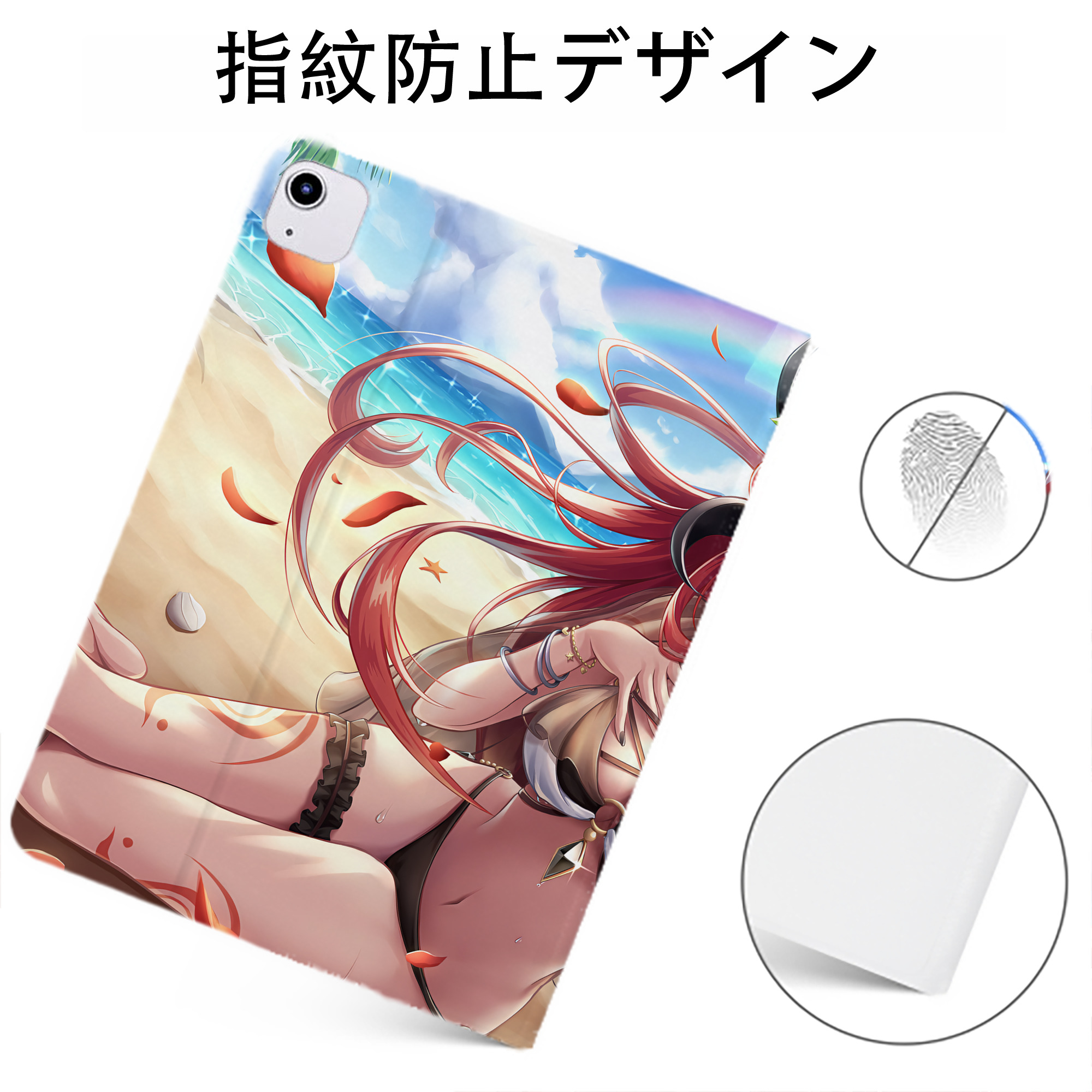 （画像用） 遊☆戯☆王 Yu-Gi-Oh! IPadケース ペンホルダー付き ブックスタイルデザイン